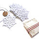 Snowflake white 10 cm crocheted 1B/2, Christmas decorations, Moscow,  Фото №1