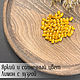 Beads barrel 6h8mm made of natural Baltic amber lemon with husk. Beads1. LUXAMBER. My Livemaster. Фото №4