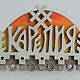Магнит сувенирный "Карелия" ручная работа. Магниты. Ремёсла Карелии. Ярмарка Мастеров.  Фото №6