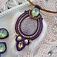  Зимушка. Комплекты украшений. luxurysoutache. Ярмарка Мастеров.  Фото №4