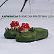 Тапочки  "ЯГА-шуууз". Тапочки. Власова Катерина Войлок  KATAVLASYA. Ярмарка Мастеров.  Фото №4