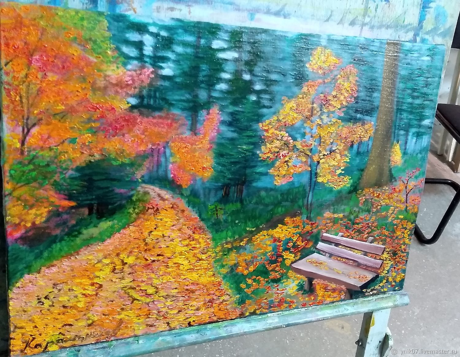 Осенний пейзаж маркерами