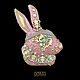 Pink Rabbit Brooch, Brooches, Netanya,  Фото №1