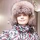 Мастер-класс Шапка-ушанка из старого меха своими руками на вязаной осн. Мастер-классы. Подарки ручной работы от  Милы Ф. Ярмарка Мастеров.  Фото №5