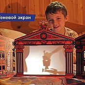 (25) Большой кукольно- теневой театр 1700/2000 мм
