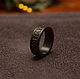 Wooden ring with name
