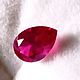 Ruby 0,85CT inherited. Cabochons. kamniurala. My Livemaster. Фото №5
