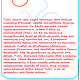 Заказать Трингли инопланетный кот авторская игрушка. Mooncat (Nirisha). Ярмарка Мастеров. . Мягкие игрушки Фото №3