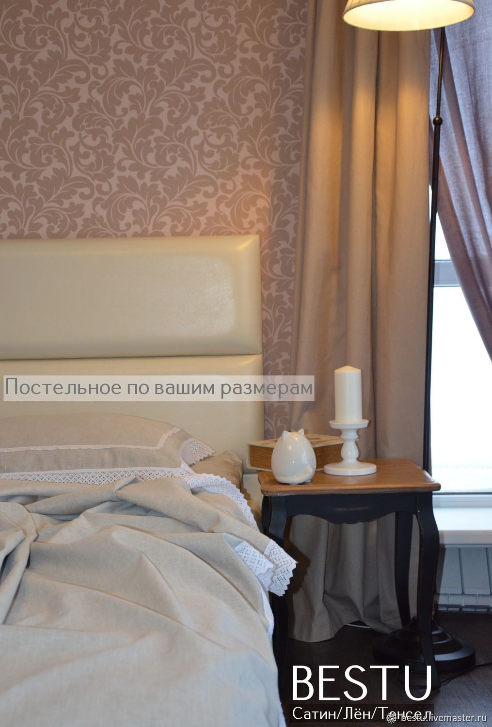 Постельное белье однотонное серое -лен с кружевом (лен 30% хлопок 70% ...