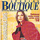 Boutique Magazine Italian Fashion - For beginners to sew, 1998, Magazines, Moscow,  Фото №1