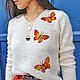 Пуловер из мохера на шелке с бабочками, Пуловеры, Якутск,  Фото №1