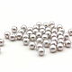 SW-209 Жемчуг Swarovski 5810 5 мм Iridescent Dove Grey Pearl 10 шт, Бусины, Нижний Новгород,  Фото №1