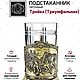 Чайный набор Русская тройка (латунь). Статуэтки. Подарки от Михалыча. Ярмарка Мастеров.  Фото №6
