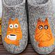 Валяные тапочки " Кот-кофеман ". Тапочки. Amazing wool. Интернет-магазин Ярмарка Мастеров.  Фото №2