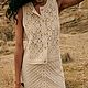 Ажурное макраме Ermanno Scervino. Цвет сливочный. Ткани. Mariteks  Итальянские  ткани. Ярмарка Мастеров.  Фото №4