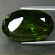  42.45 ct sphene titanite without treatment buy. Cabochons. luxuryclub. My Livemaster. Фото №5