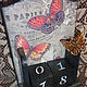 Календарь "Бабочки Парижа.", Календари, Москва,  Фото №1