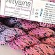  Artyarns Beaded Silk Sequins (США). Пряжа. Пряжа, как искусство... (olga-mii). Интернет-магазин Ярмарка Мастеров.  Фото №2