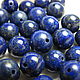 Lapis lazuli with pyrite smooth ball, natural, beads, 10 mm. Beads1. Elena (luxury-fittings). My Livemaster. Фото №5