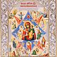 Неопалимая Купина икона Божией Матери (14х18см), Иконы, Москва,  Фото №1