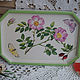 Tray 'Hips', Trays, Ruza,  Фото №1