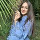 Авторское платье-костюм «Ришелье». Костюмы. Мастерская Кутюрье (kutyrie). Интернет-магазин Ярмарка Мастеров.  Фото №2