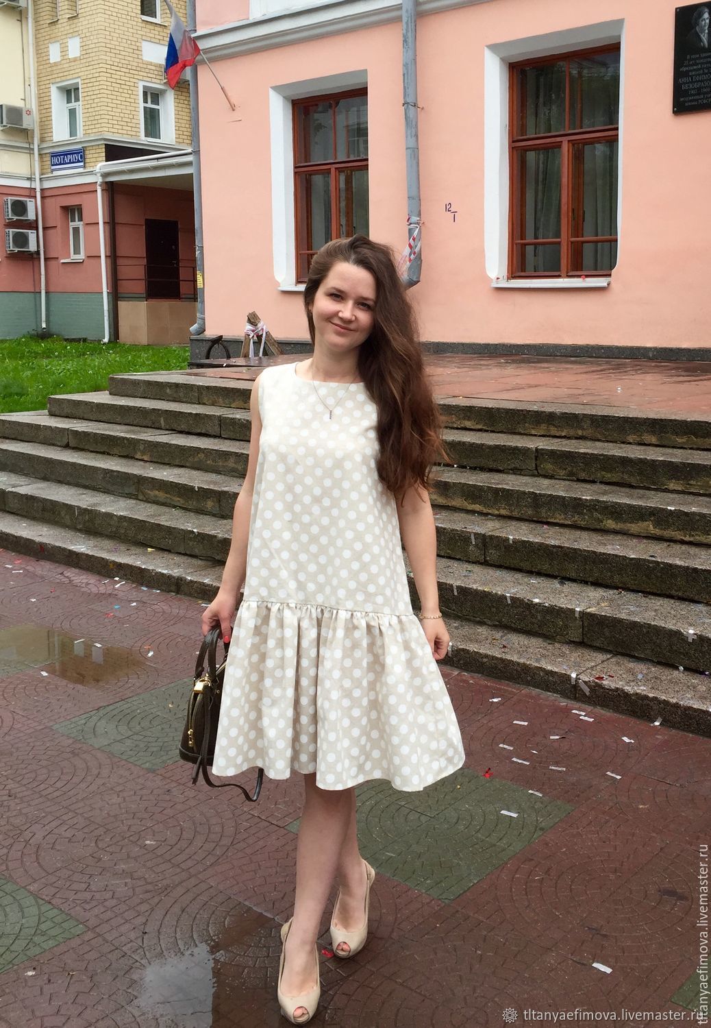 Платье На Лето Купить