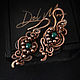 Earrings with a jade stone in a copper braid ' Legend'. Earrings. Del-moro. My Livemaster. Фото №4