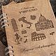 Именной блокнот памятный подарок учителю иностранного английского язык. Сувениры по профессиям. Мастерская 'Лазерная Лапонька' (lazerlapa). Ярмарка Мастеров.  Фото №4