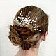 Wedding hair comb ' Milan', Hair Decoration, Moscow,  Фото №1