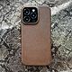 Чехол iPhone 13 Pro Max (Коричнево/Бежевый): Телячья кожа, Чехол, Москва,  Фото №1