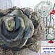 Цветок для Тедди. Брошь в стиле бохо, Цветы, Трехгорный,  Фото №1