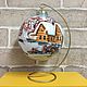 Christmas tree toys: Winter Village balloon /V. 12 cm/, Christmas decorations, Moscow,  Фото №1