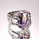 Кольцо с камнями Аметрин октагон 7.89 ct., Цитрин и Аметист. Кольца. Зов Камня - магазин украшений. Интернет-магазин Ярмарка Мастеров.  Фото №2