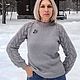 Женский джемпер. Джемперы. ov_oksana. Ярмарка Мастеров.  Фото №4
