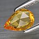 Сапфир Сонгеа натуральный 0.28 ct. Кабошоны. Звездопад (только натуральные камни). Ярмарка Мастеров.  Фото №9