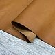 -40% Vacchetta Honey Brown (1,0-1,2 мм), цв. Корич, натуральная кожа. Кожа. Prima Pelle (Марина). Ярмарка Мастеров.  Фото №5