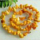 Beads Retro amber, Necklace, Moscow,  Фото №1