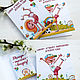 'Goodbye kindergarten!'. Chocoboxes. anna-annabell. My Livemaster. Фото №6