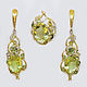 The set is 925 silver with lemon quartz chrysolites and sapphires, Jewelry Sets, Moscow,  Фото №1