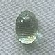 Заказать Берилл кабошон 7*10 мм. Zabaykalye-gem. Ярмарка Мастеров. . Кабошоны Фото №3