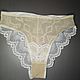 Комплекты белья браллет и трусики-слипы. Комплекты белья. NIRGUSAMA Lingerie. Ярмарка Мастеров.  Фото №5
