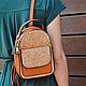 Backpack made from Portuguese cork with leather inserts. Case. ECO.STUFF. Online shopping on My Livemaster.  Фото №2
