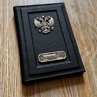 Сувениры и подарки ручной работы. Ярмарка Мастеров - ручная работа Кожаная обложка для паспорта «Россия душа». Handmade.