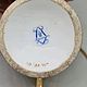 Sevres 19 век Золото Оригинал Кофейная пара Севр. Чайные пары. Phoenix Antique • Феникс Антик. Ярмарка Мастеров.  Фото №6