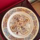 Винтаж: Тарелка Spode 27 см, ручная роспись религия. Тарелки декоративные винтажные. сКЛАДъ 2. Интернет-магазин Ярмарка Мастеров.  Фото №2