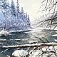 Картина акварелью " Зима. Река в лесу " зимний пейзаж, Картины, Москва,  Фото №1