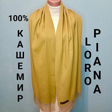 Винтаж ручной работы. Ярмарка Мастеров - ручная работа Винтаж: ТЯЖЕЛЫЙ ЛЮКС! 100% КАШЕМИРОВЫЙ ШАРФ LORO PIANA ИТАЛИЯ ОРИГИНАЛ. Handmade.