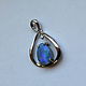 Винтаж: КУЛОН с АВСТРАЛИЙСКИМ ОПАЛОМ. Размер:11,6х8,1х3,0 мм. Вес:  2,1 ct. Кулоны винтажные. NOSTALGIE. Ярмарка Мастеров.  Фото №6