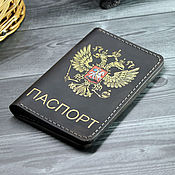 Сумки и аксессуары handmade. Livemaster - original item Passport cover made of genuine leather with the coat of arms of the Russian Federation. Handmade.